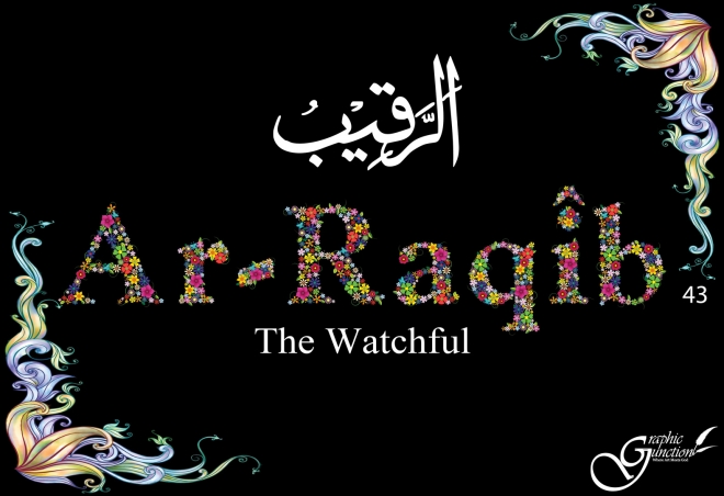 Beautiful Name of Allah 43 ar-Raqīb – Revers-Sun.Fi – Kansainvälinen ...