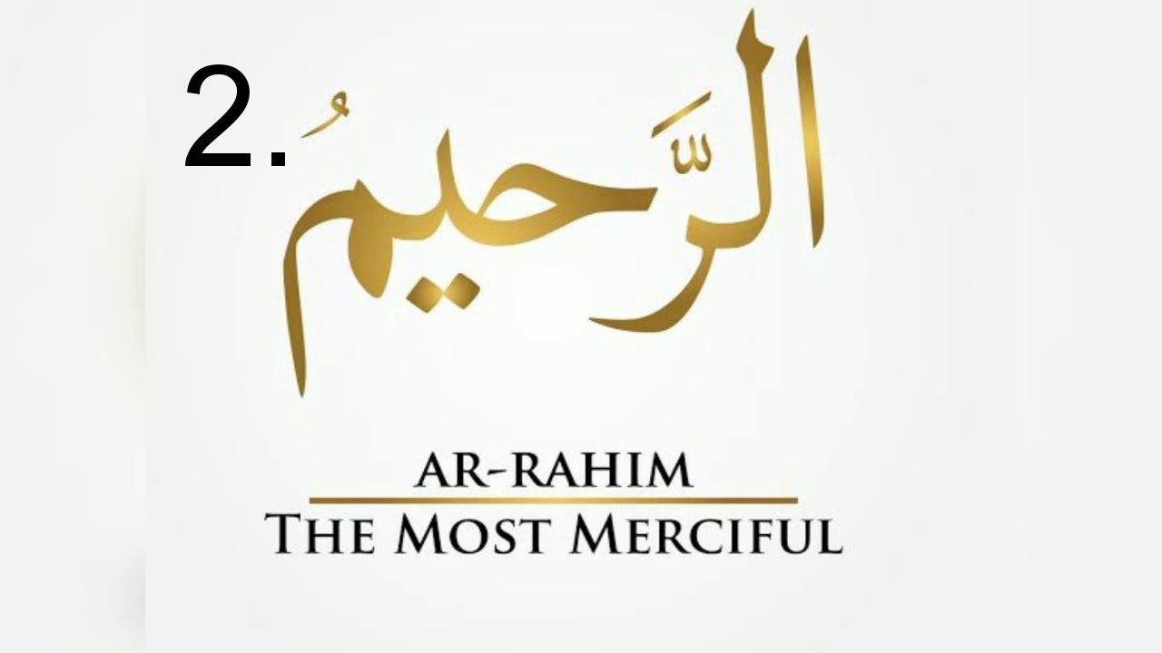 Beautiful Name of Allah 2 ar-Rahīm – Revers-Sun.Fi – Kansainvälinen ...