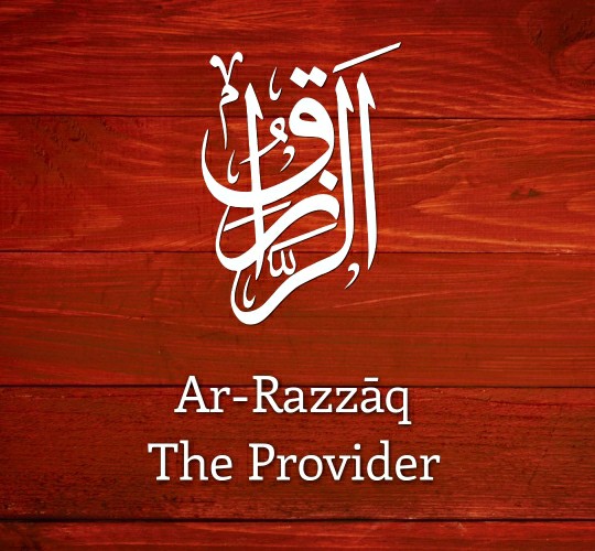 Beautiful Name of Allh 17 ar-Razzāq – Revers-Sun.Fi – Kansainvälinen ...
